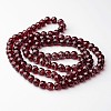 Drawbench Transparent Glass Beads Strands GLAD-Q012-8mm-23-2