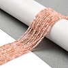 Natural Pink Aventurine Beads Strands G-B074-B05-01-2