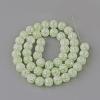 Synthetic Crackle Quartz Beads Strands GLAA-S134-8mm-08-4