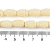 Synthetic Coral Carved Beads Strands CORA-C003-14B-4