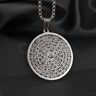 Non-Tarnish Stainless Steel Round Engraved Coin Pendant Simple Fashion Necklace NN6045-2-1