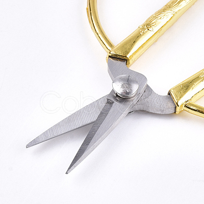 Sharp Carbon Iron Scissors TOOL-S010-05-1