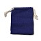 Rectangle Cloth Packing Pouches, Drawstring Bags, Dark Blue, 11.8x8.75x0.55cm