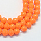 Baking Painted Glass Round Bead Strands, Dark Orange, 8.5~9mm, Hole: 1.5mm, about 105pcs/strand, 31.8 inch