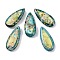 Dyed Synthetic Imperial Jasper Pendants, Teardrop Charms, Light Khaki, 35x15x6mm, Hole: 1.2mm