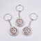 Natural Rose Quartz Keychain, with Iron Key Rings, Flat Round with Dragon, Platinum, 80mm, Pendant: 34.5x26x8.5mm