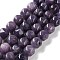 Natural Lepidolite Beads Strands, Faceted, Double Hearted & Star Cut Beads, 8.5~10.5x9~10.5mm, Hole: 0.8mm, about 40~42pcs/strand, 15.43~15.94 inch(39.2~40.5cm)