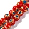 Handmade Millefiori Lampwork Beads Strands, Round, FireBrick, 8mm, Hole: 0.7mm, about 48pcs/strand, 14.37''(36.5cm)