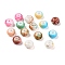 Opaque Spray Painted Glass Beads, Rondelle, Mixed Color, 8x5mm, Hole: 2mm, about 1041pcs/500g