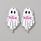 Halloween Printed Opaque Acrylic Pendants, Ghost Charm, White, 42x22.5x2mm, Hole: 1.6mm