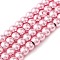 Electroplate Glass Beads Strands, Pearl Luster Plated, Round, Pearl Pink, 4mm, Hole: 1mm, about 120pcs/strand, 15.35 inch(39cm)