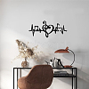 Iron Wall Art Decorations HJEW-WH0067-190-7