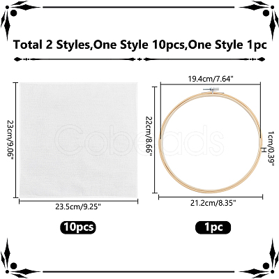 WADORN 1Pc Embroidery Hoops DIY-WR0003-56B-1