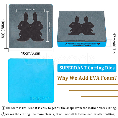 SUPERDANT 1Pc Wood Cutting Dies DIY-SD0001-88A-20-1