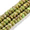 Dyed Synthetic Imperial Jasper Beads Strands, Rondelle, Yellow Green, 10x6mm, Hole: 1.5mm, about 68pcs/strand, 15.75''(40cm)