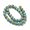 Handmade Lampwork Beads Strands, Round with Flower Pattern, Light Sky Blue, 12mm, Hole: 1.2~1.6mm, about 33pcs/strand, 14.96''(38cm)