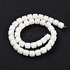 Natural White Jade Beads Strands G-L604-E01-01A-3