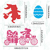 Easter Egg Stainless Steel Cutting Dies Stencils DIY-WH0238-136-3