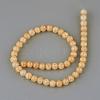 Synthetic Crackle Quartz Beads Strands GLAA-S134-12mm-07-4