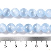 Natural Selenite Beads Strands G-C142-01B-03-5