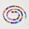 Crackle Glass Beads Strands GGM001-3