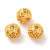 Alloy Hollow Beads PALLOY-A008-01S-MG2-1