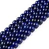 Natural Lapis Lazuli Round Beads Strands G-I181-10-8mm-3