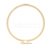 Plastic Imitation Bamboo Cross Stitch Embroidery Hoops PW23031393465-1