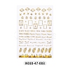 Nail Art Stickers MRMJ-N010-47-003-2