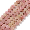 Natural Rhodonite Beads Strands G-M403-A32-01-1