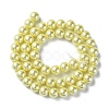 Eco-Friendly  Dyed Glass Pearl Round Beads Strands HY-A002-8mm-RB012-3