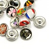 Mixed Brass Glass Dome Buttons SNAP-A048-12mm-NR-1