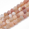 Dyed Natural Striped Agate/Banded Agate Beads Strands G-T098-05A-07-1