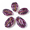 Printed Natural Cowrie Shell Beads X-SSHEL-R047-01-E04-2