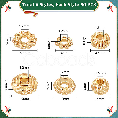 PandaHall Elite 300Pcs 6 Style Rack Plating Alloy Spacer Beads FIND-PH0018-16-1