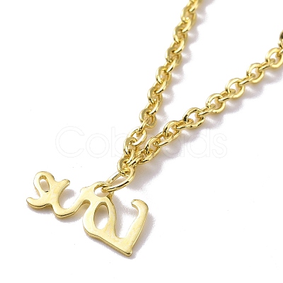 201 Stainless Steel Tree & Tower & Word Love Charms Bracelet with 304 Stainless Steel Chains for Women BJEW-C019-26G-1