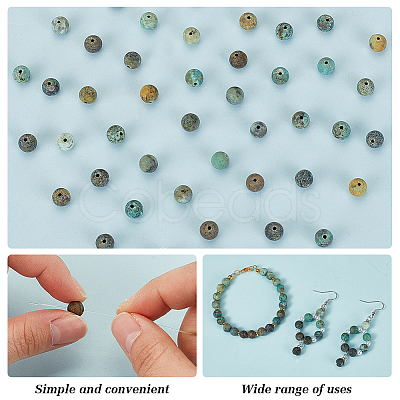 Olycraft Frosted Natural African Turquoise(Jasper) Round Beads Strands G-OC0001-79B-1