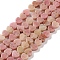 Natural Rhodonite Beads Strands, Heart, 4x4x2mm, Hole: 1mm, about 87~91pcs/strand, 13.78''~14.17''(35~36cm)