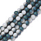 Electroplate Frosted Glass Beads Strands, Round, Dark Slate Gray, 5x4mm, Hole: 1mm, about 98~102Pcs/strand, 16.14 inch~16.54 inch(41~42cm)