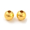 Brass Smooth Round Beads, Seamed Spacer Beads, Golden, 4mm, Hole: 1mm