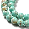 Synthetic Turquoise and Sea Shell Assembled Beads Strands G-D482-01B-08-4