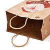 Christmas Theme Hot Stamping Rectangle Paper Bags CARB-F011-02F-5