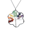 Natural Mixed Stone Chips Beaded Flower with Tree Pendant Necklaces PW-WG84484-01-1