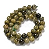 Natural Green Tourmaline Beads Strands G-B099-C05-05-3