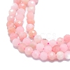 Natural Pink Opal Beads Strands G-G106-C04-02-3