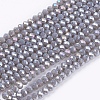 Electroplate Glass Beads Strands X-GLAA-F076-FR02-1