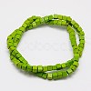 Synthetic Turquoise Beads Strands X-TURQ-G108-4x4mm-01-2