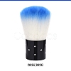 Nail Brush Dust MRMJ-R061-009C-1