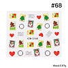 3D Christmas Nail Stickers MRMJ-Q058-2168-2