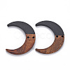 2-Hole Resin & Walnut Wood Buttons RESI-S389-080-B02-2